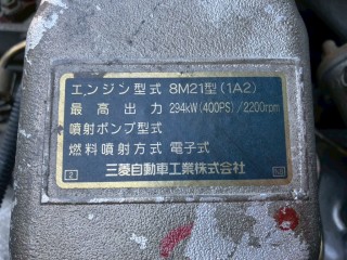 画像小 5枚目